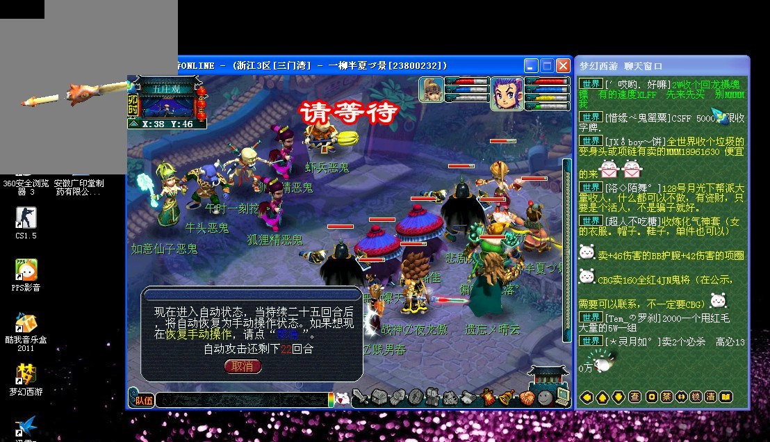 虽然离开黄 虽然离开黄