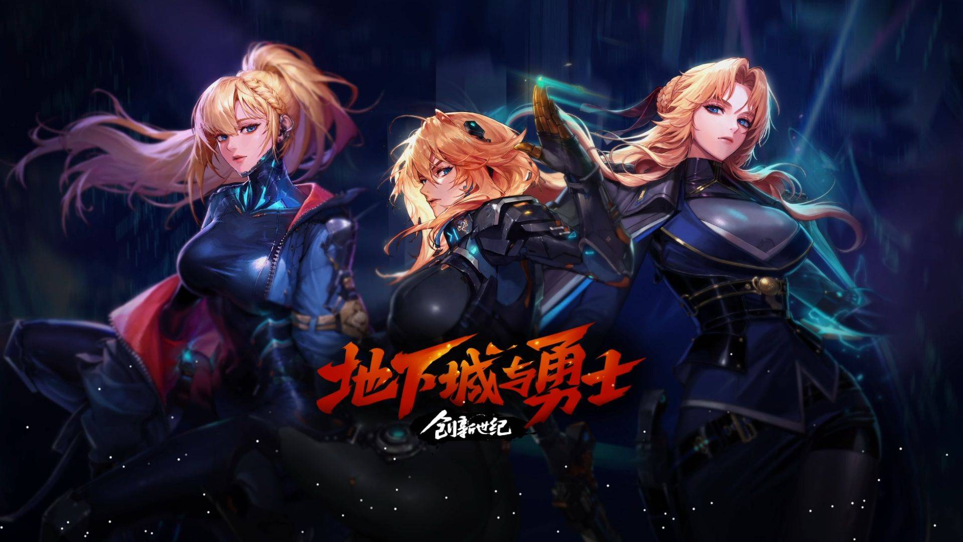 如果没有乔 如果没有乔