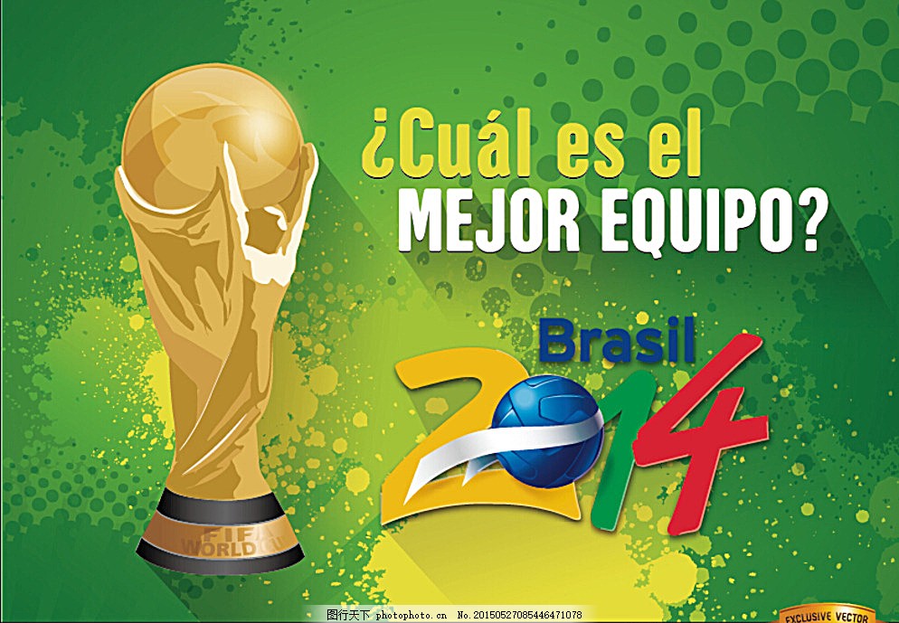 球员的挑战 球员的挑战