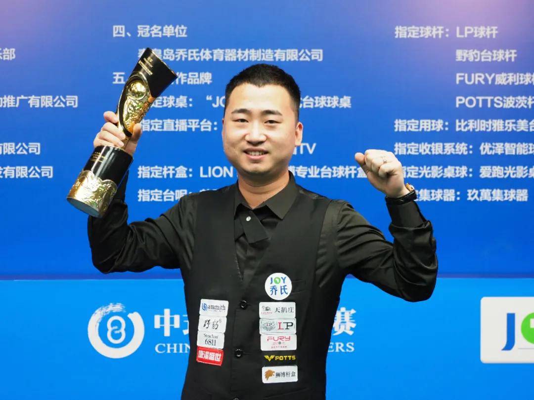 看比赛录像 看比赛录像