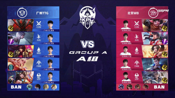 力其季后赛 力其季后赛