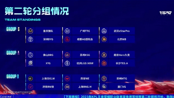 沙坡的活动 沙坡的活动