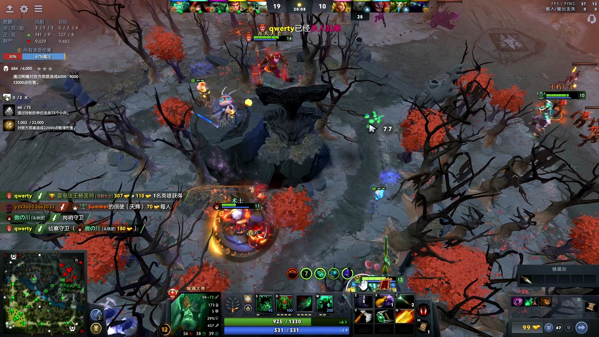 长期以来 长期以来