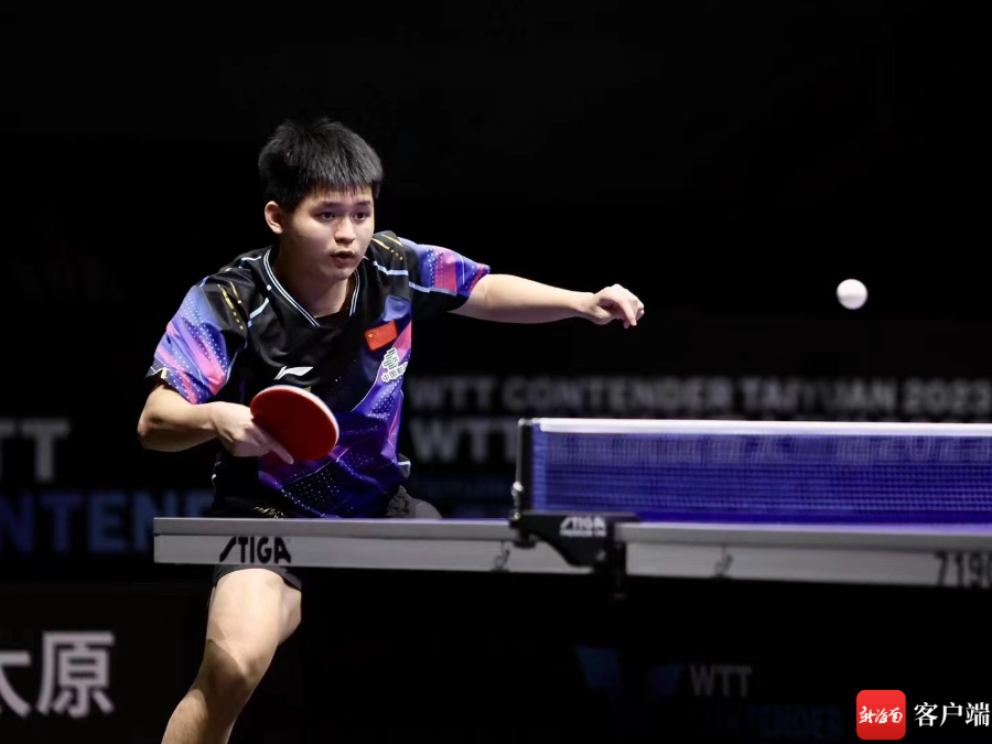 莱比锡红牛 莱比锡红牛