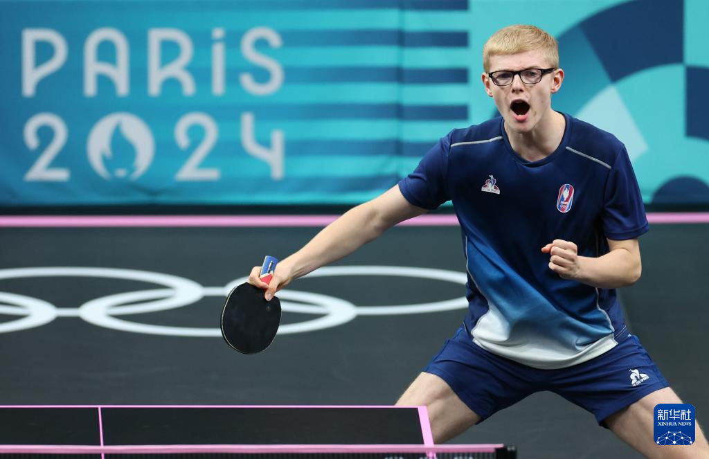 国体育事业 国体育事业