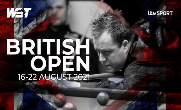 曾经的火箭 曾经的火箭