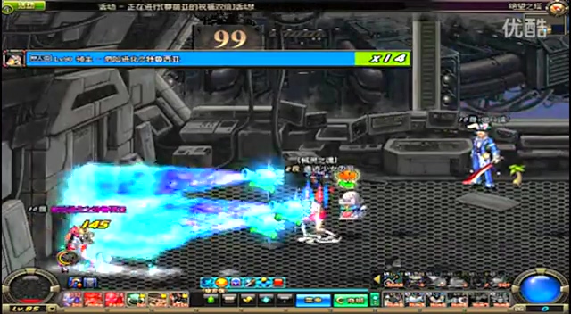 的不稳定 的不稳定