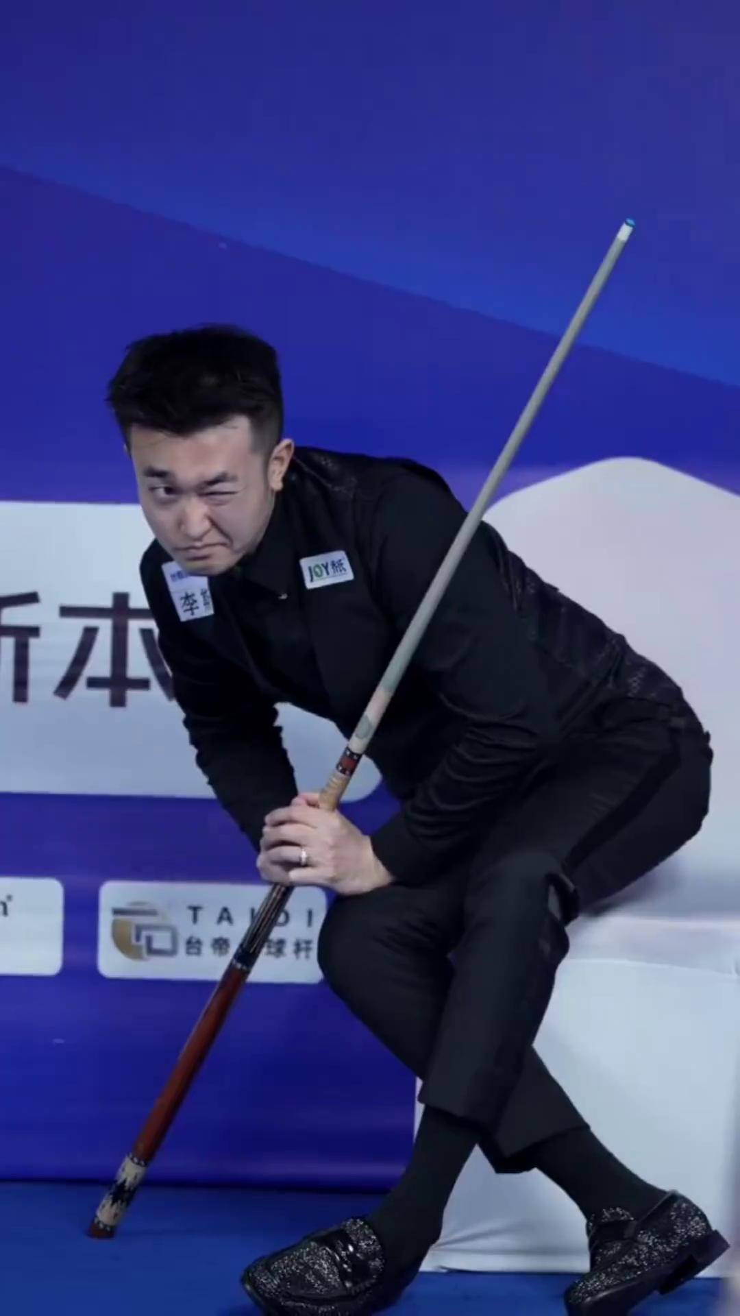 击与板凳火 击与板凳火