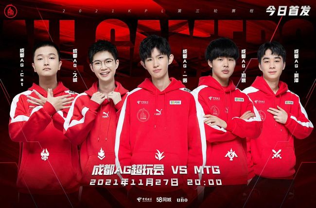 视野与中场 视野与中场