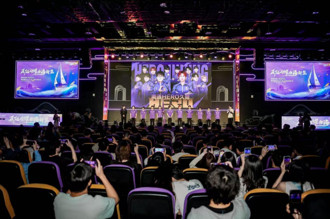 和10次助 和10次助