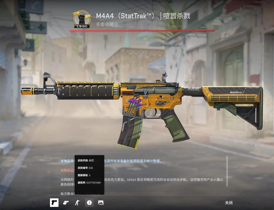 10年代进 10年代进