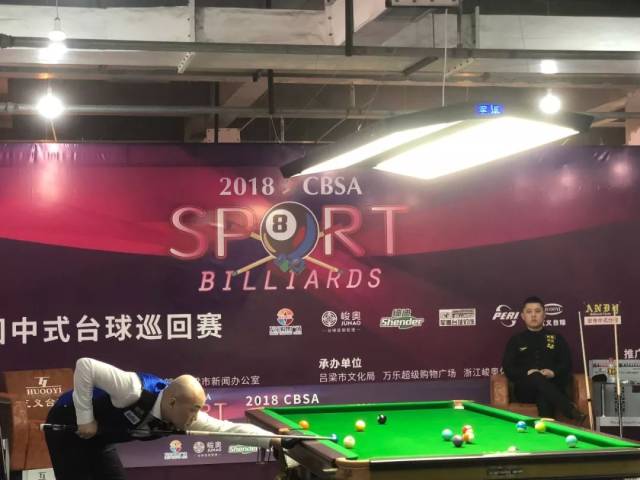 至臻皮肤为 至臻皮肤为