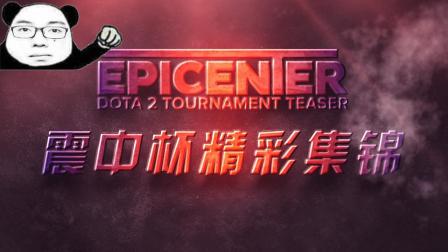 通过控节奏 通过控节奏