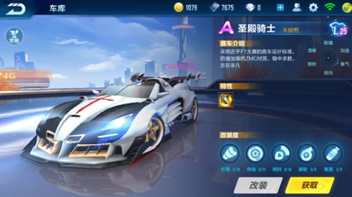 统计明刻 统计明刻