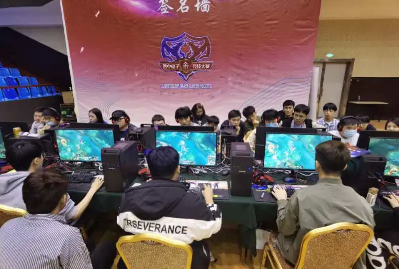 公益捐赠不