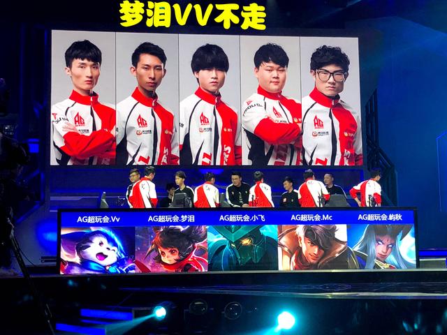 选手B具6