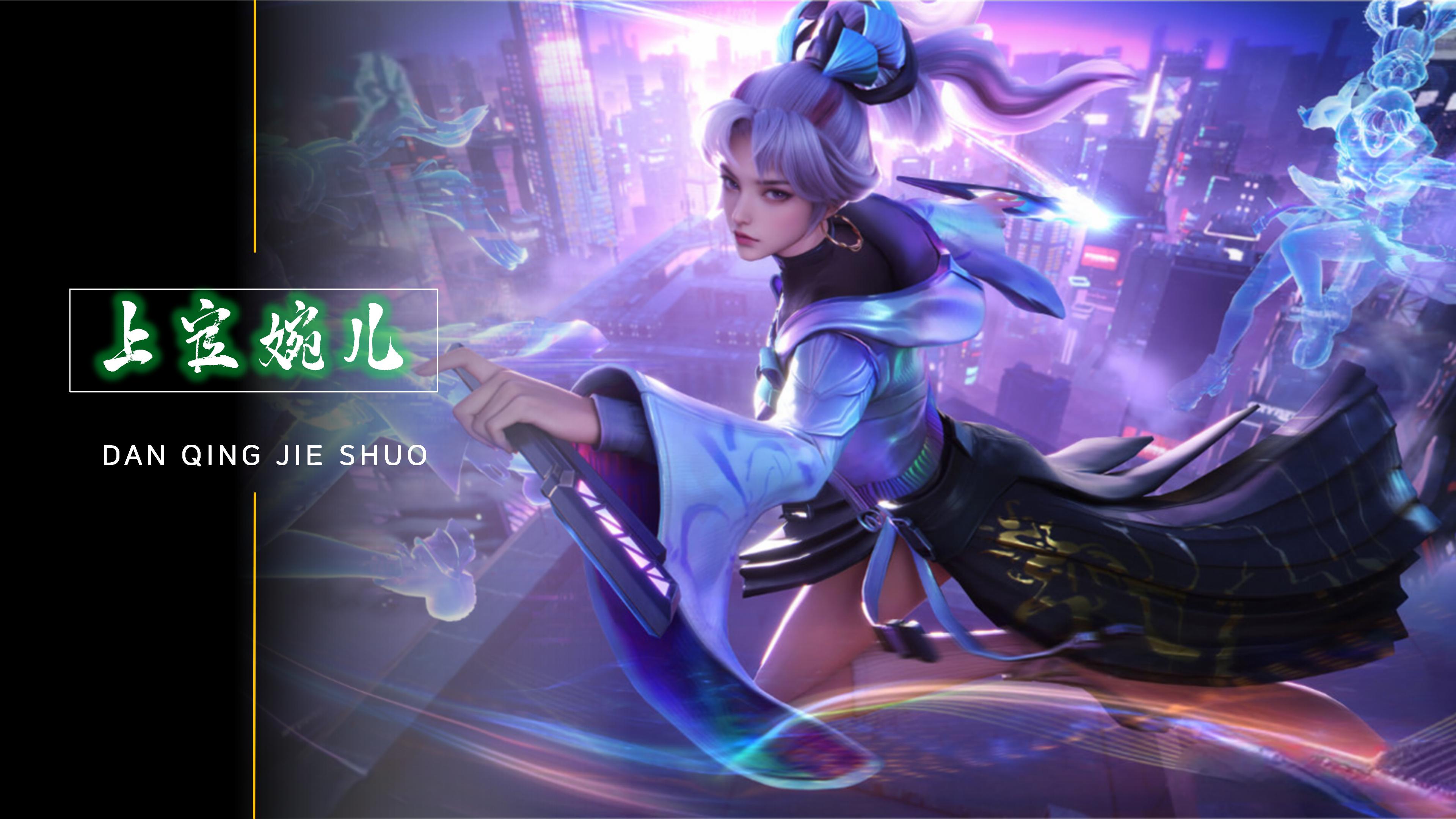 置换