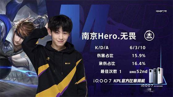 拉姆斯代尔