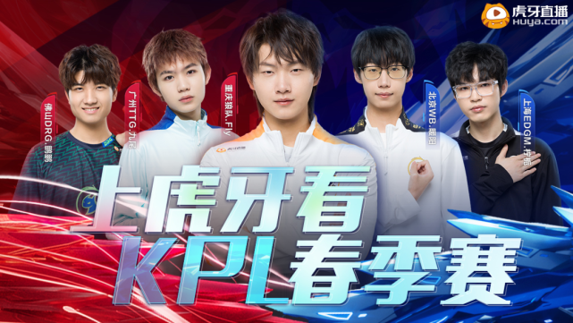 贾西亚加盟