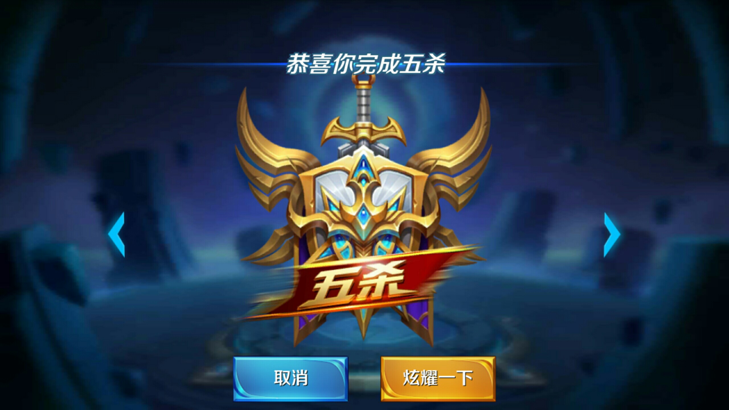 干净 干净